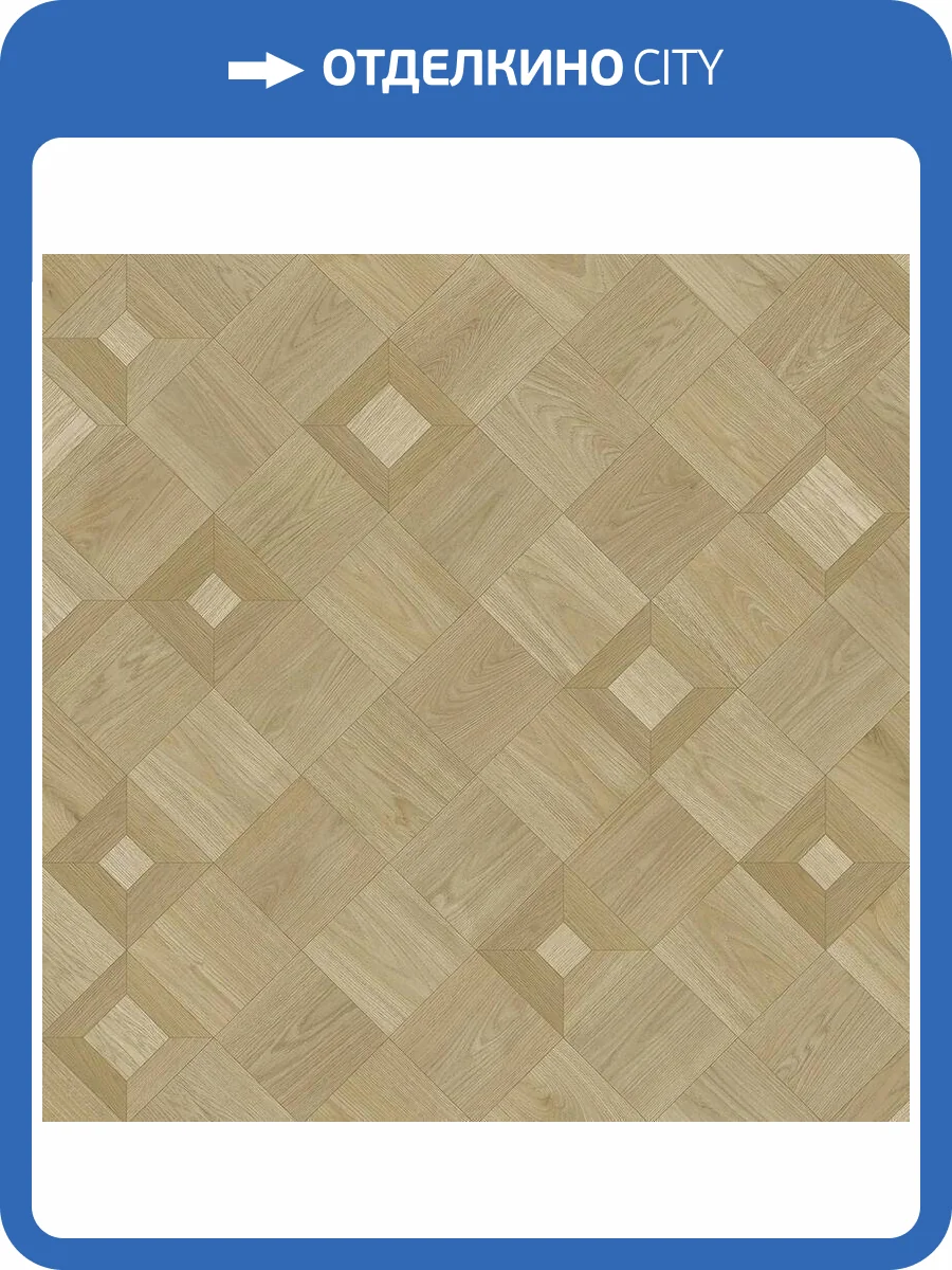 Линолеум Tarkett Idylle Nova Lino 2 (рулон: 3.5x23=80.5 м2) фото 2