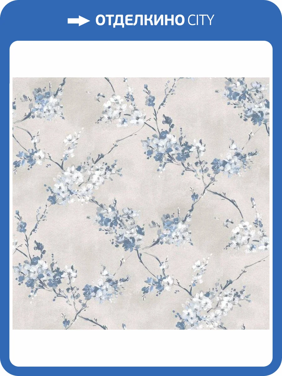 Обои бумажные Aura Valentine 1720-4 фото 2