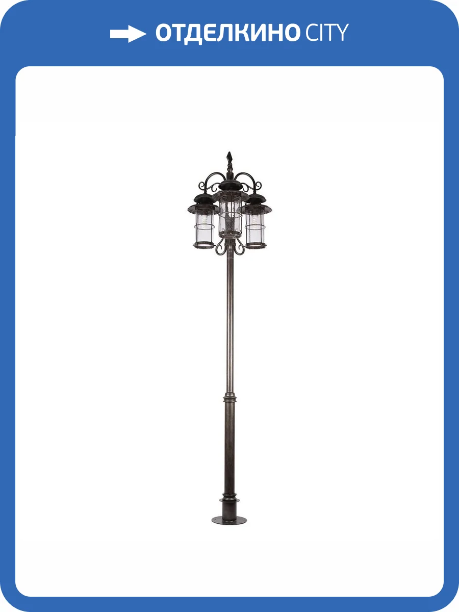 Ландшафтный светильник Loft IT Palermo 100015/2300 фото 2