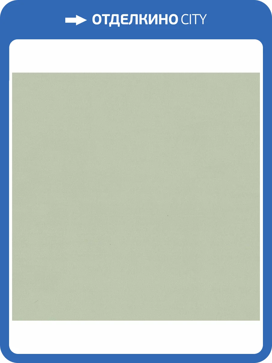 Обои Euro Decor Stronghold 7315-04 фото 2