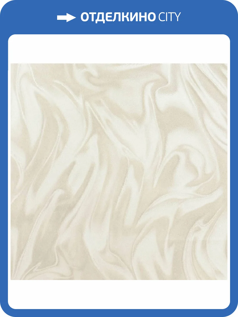 Обои Wiganford Alchemy MK55704 фото 2