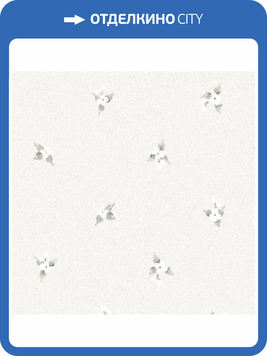 Обои бумажные Aura Flourish AF37747 фото 2