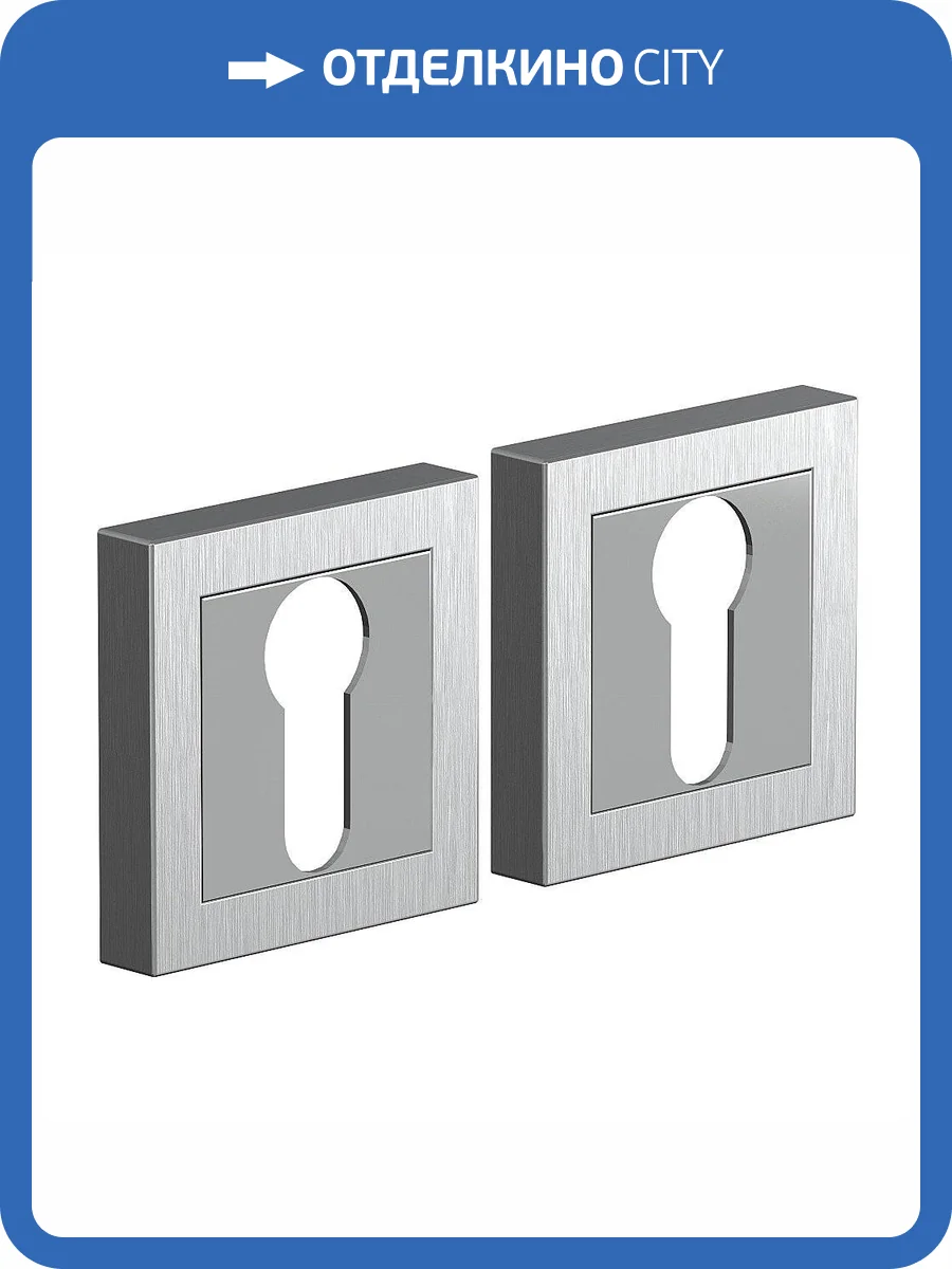 Дверная накладка Bravo Promo AS-2CL SC МатХром фото 2
