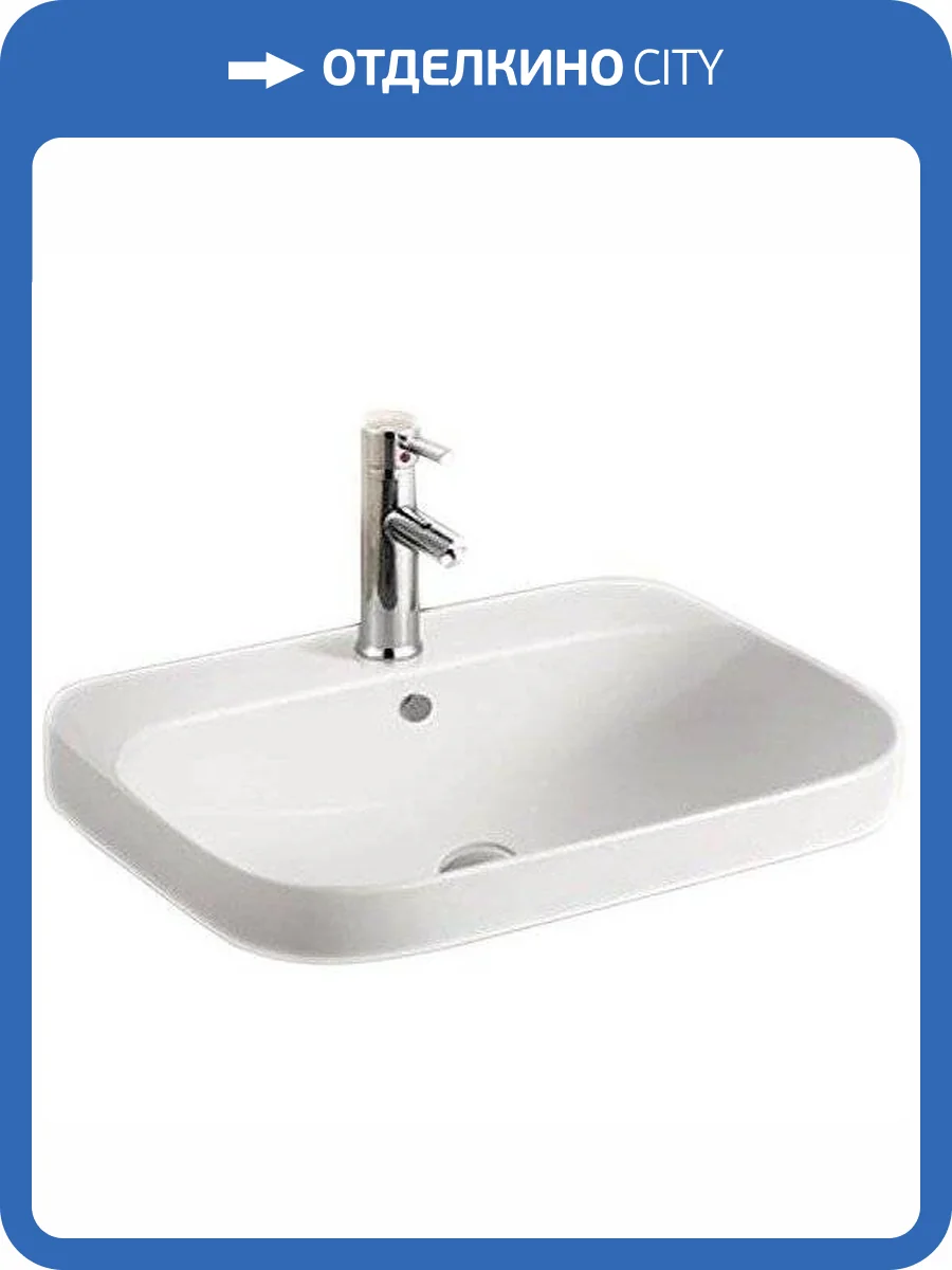 Раковина SantiLine SL-2108 60 см фото 3