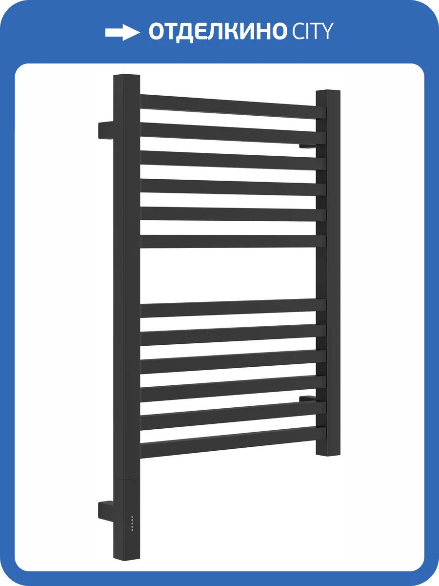 Полотенцесушитель электрический Сунержа Модус 3.1 31-5900-6040 Матовый чёрный, 60x40 фото 5