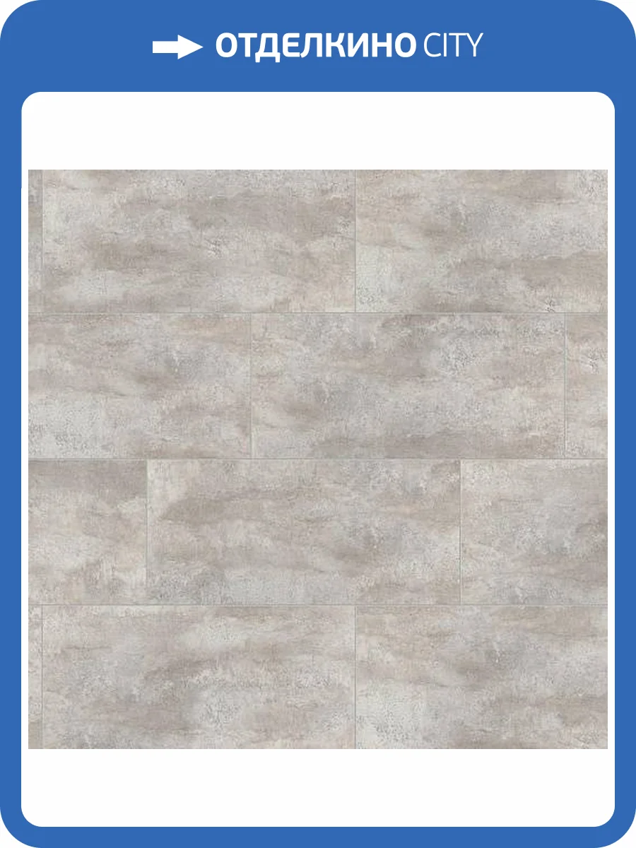 Ламинат Floorwood Artego Aqua Protect  8/33 4V 8988 Нуарель 855x398 фото 3