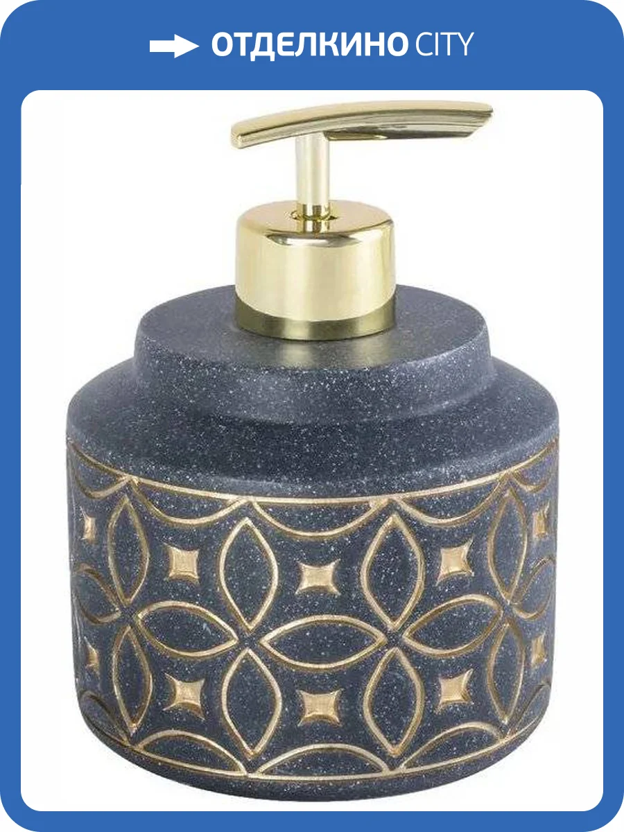 Дозатор Fixsen Coin FX-250-1 фото 4