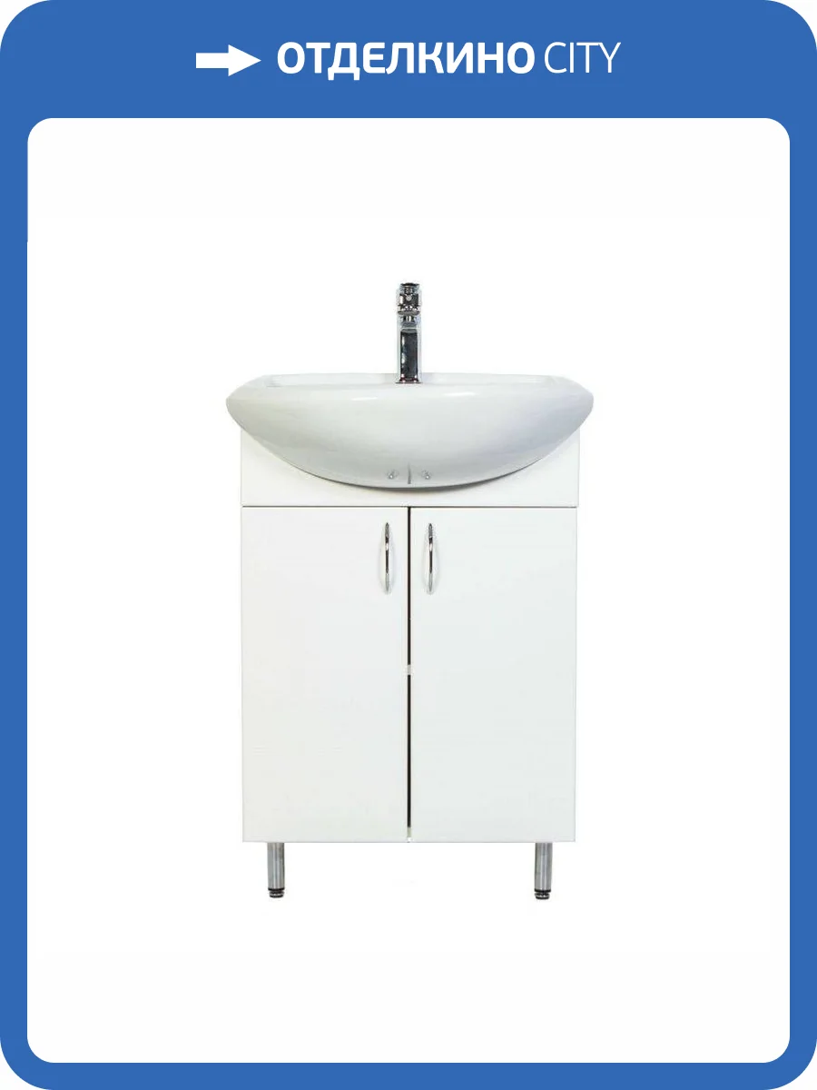 Тумба с раковиной Orange Лайт LA-50TUW+RA фото 6