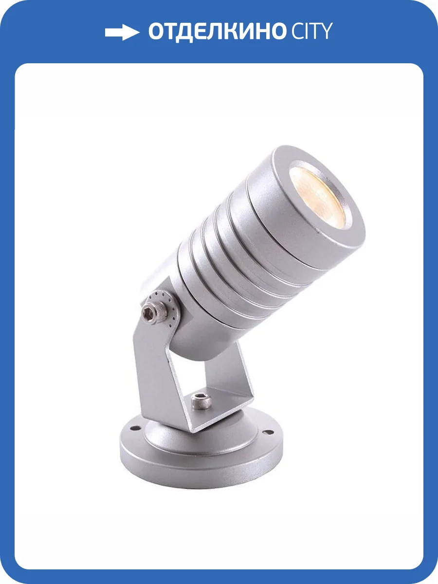 Настенно-потолочный светильник Deko-Light Mini I WW 131005 фото 2