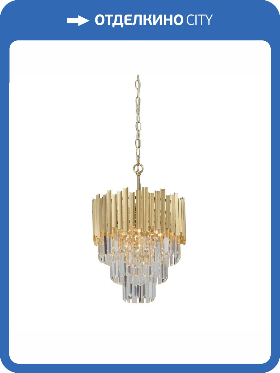 Подвесная люстра Vitaluce V58471-8/5 фото 7