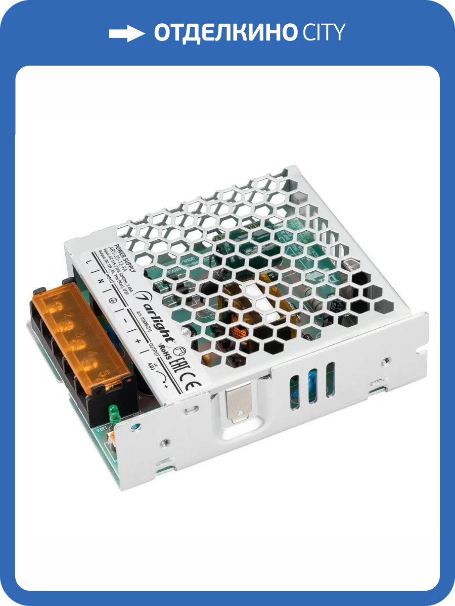 Блок питания Arlight ARS-35-12-FA 12V 35W IP20 3A 028782(1) фото 2