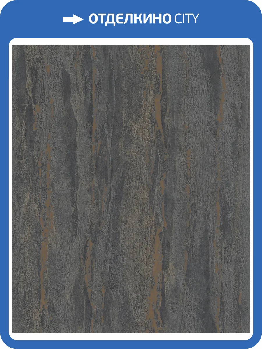 Обои Marburg City Charm 35056 фото 2