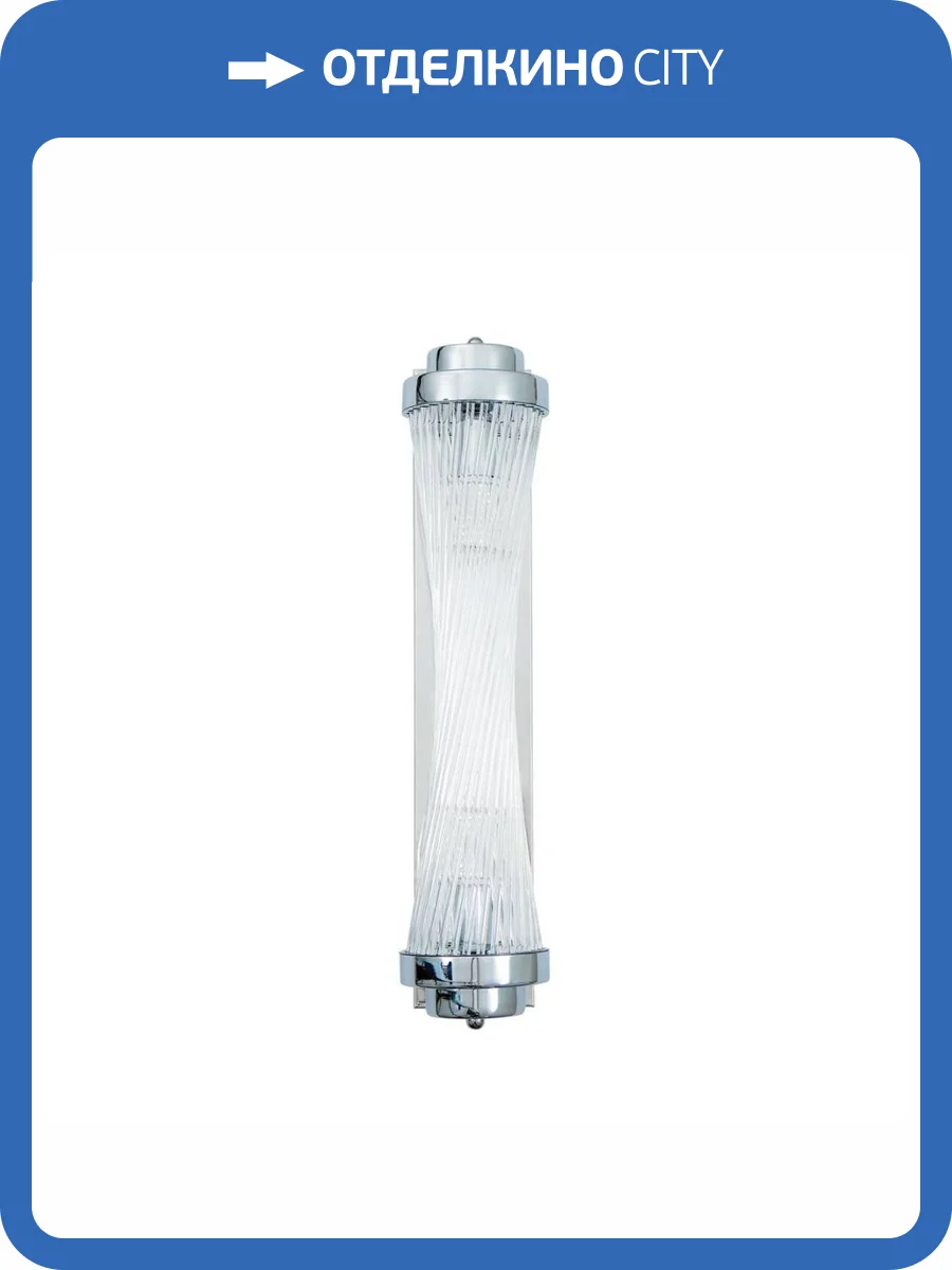 Настенный светильник Modelux ML.507.450 CR фото 5