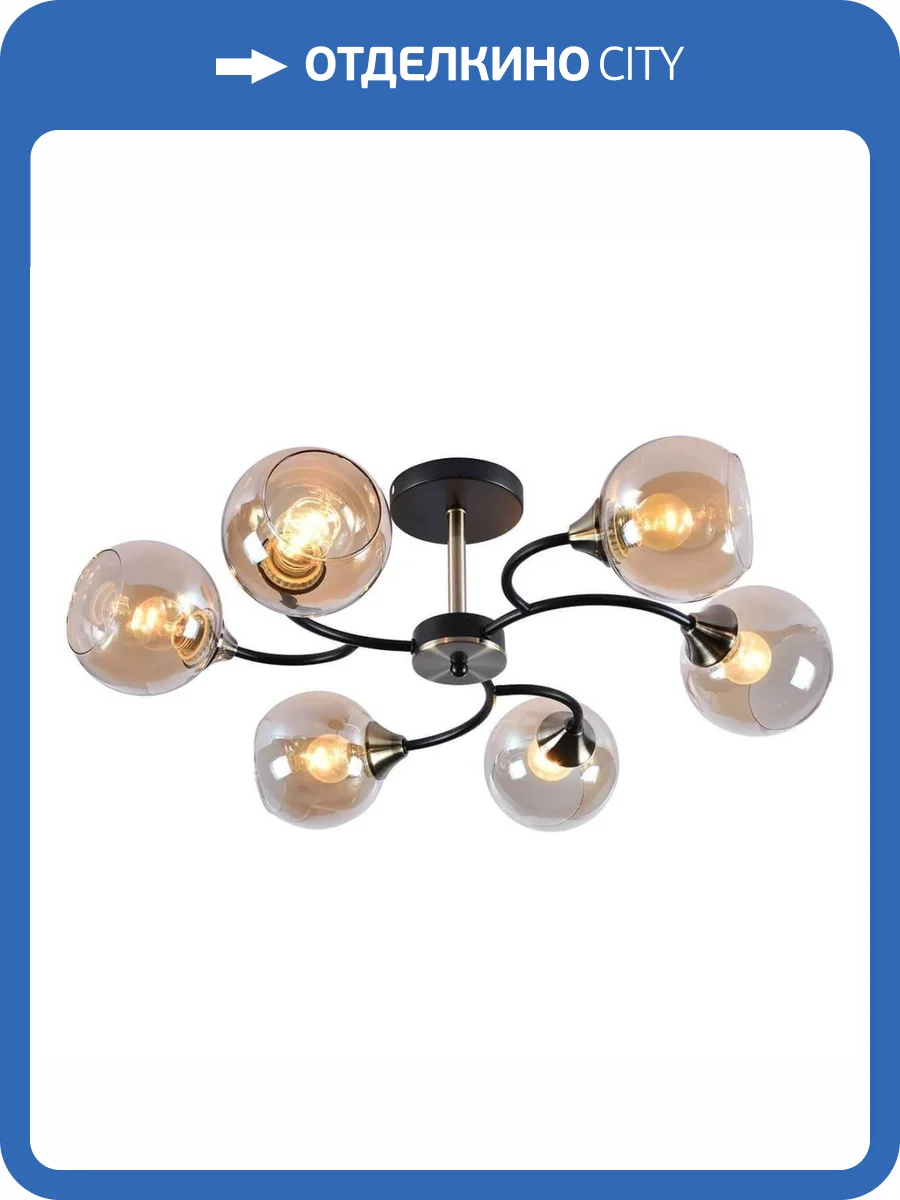 Потолочная люстра Rivoli Lore 9072-306 фото 2