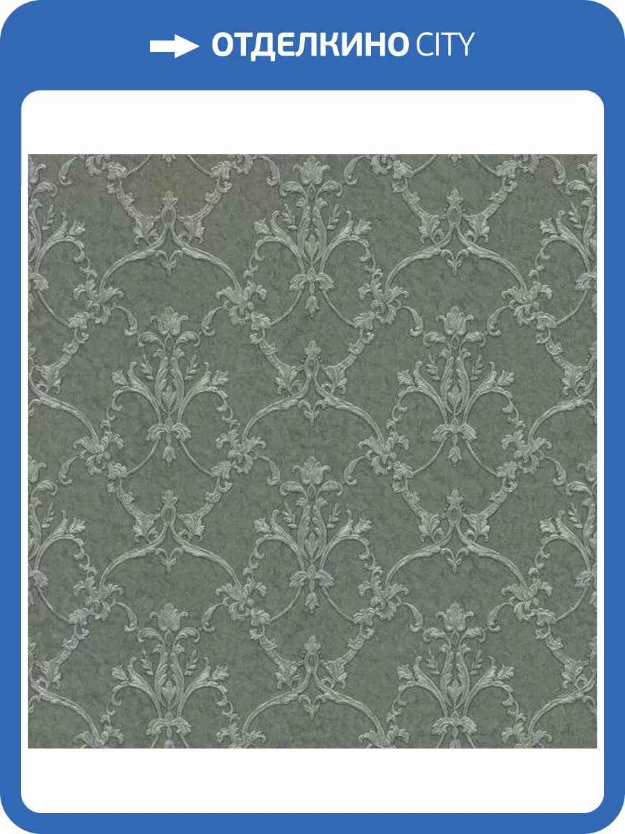 Обои Zambaiti Parati Trussardi 6 46041 фото 2