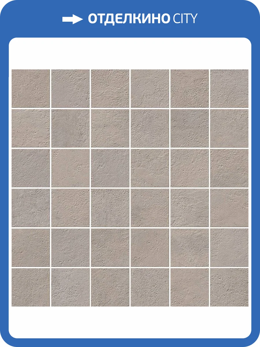 Мозаика Italon Миллениум 610110000408 Айрон 30x30 фото 2