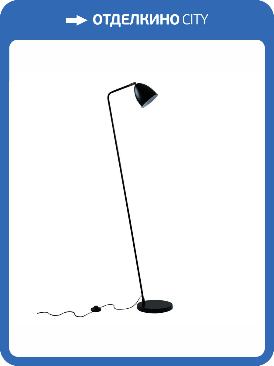 Торшер Moderli Otto V11001-F фото 2