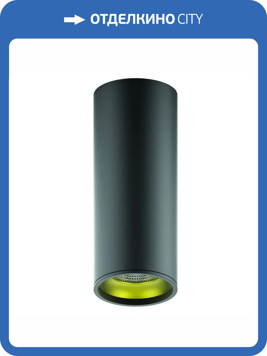 Потолочный светодиодный светильник Gauss Overhead HD009 фото 2