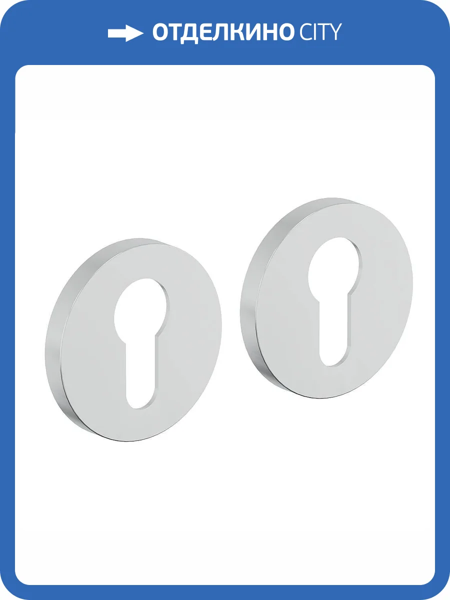 Дверная накладка Bravo ZR-5CL Chrome фото 2