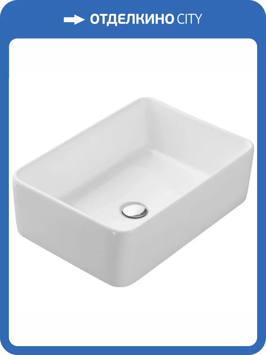 Раковина Runo Duo 00-00001356 38 см фото 3