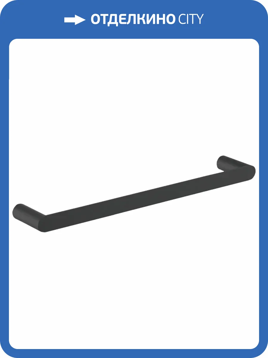 Полотенцедержатель Nofer Verona 16870.40.N черный фото 3