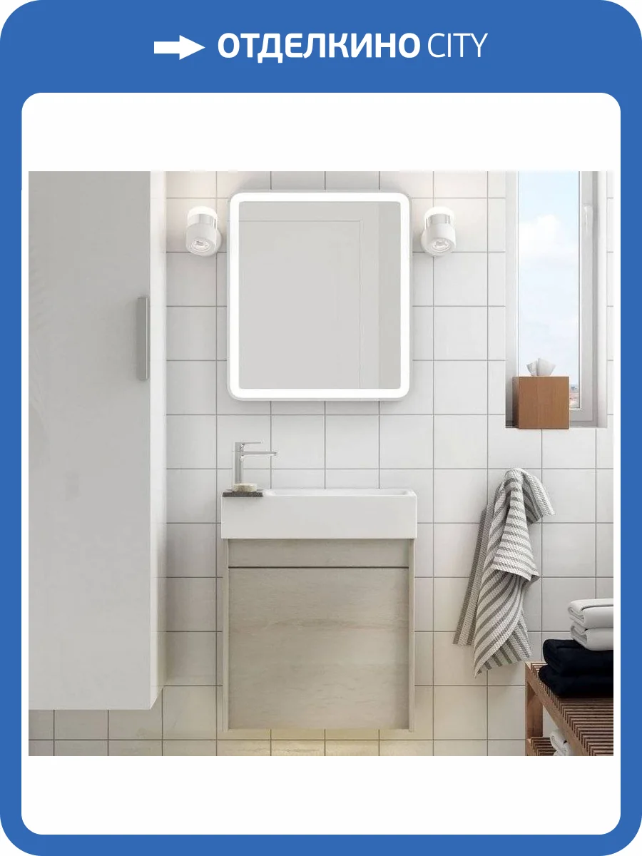 Мебель для ванной Art&Max Family R, 40, подвесная, Pino Bianco фото 8