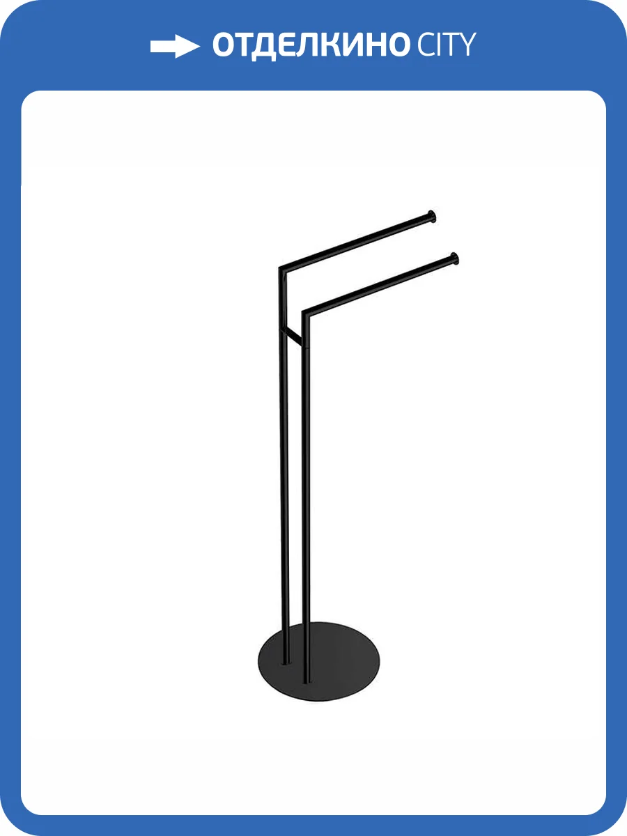 Стойка Colombo Mini B4038.NM напольная, черный матовый фото 3