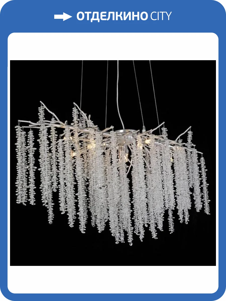 Подвесная люстра Aployt Paulina APL.848.33.10 фото 3