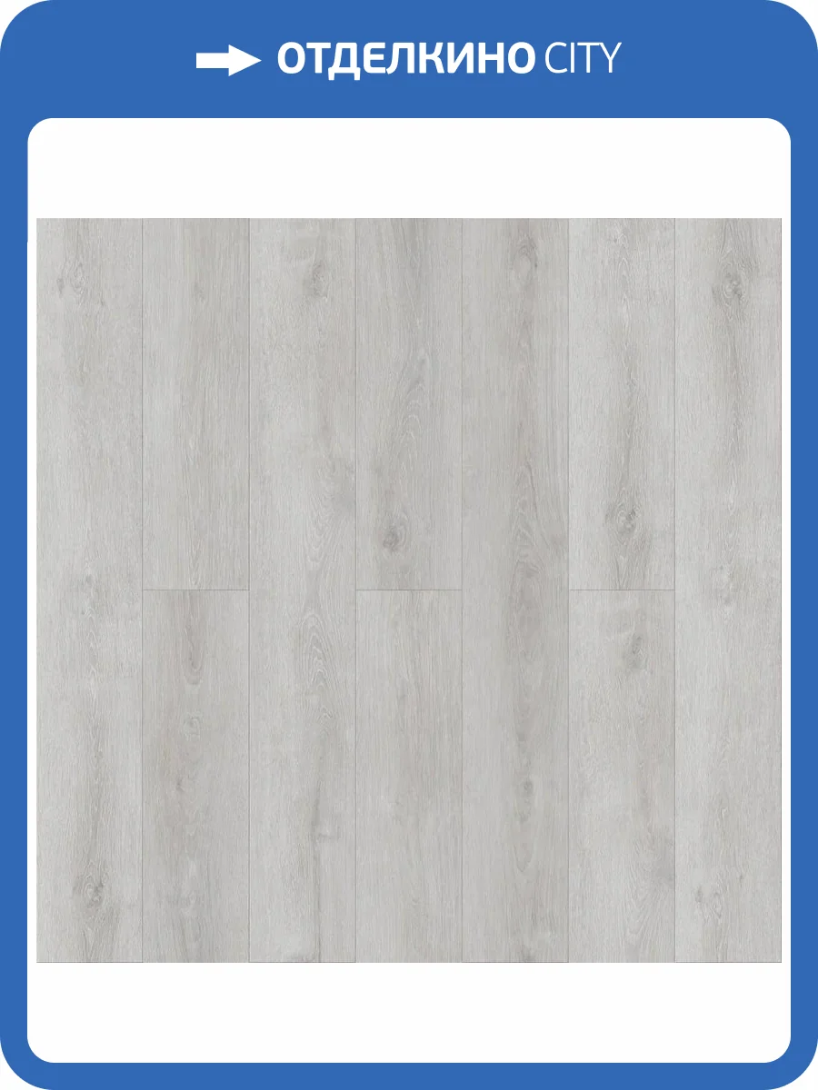 SPC Ламинат Amadei Леклер 3.5/42 4V 43049 Контрабас 1200x180 фото 2