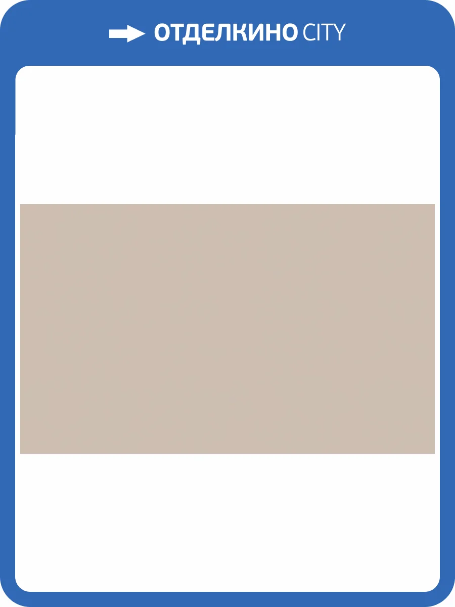 Обои Artsimple Mixture A100106 фото 2