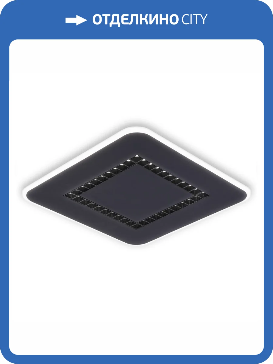 Потолочный светодиодный светильник Ambrella light Comfort LineTech FL51419 фото 4