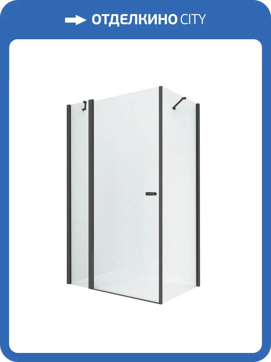 Душевое ограждение NEW TRENDY NEW SOLEO BLACK 110x120x195 K-0687 (черный) фото 7