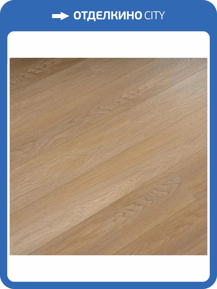 SPC Ламинат Zeta La Casa 4/43 4V 1622 Бари 1220x180 фото 2