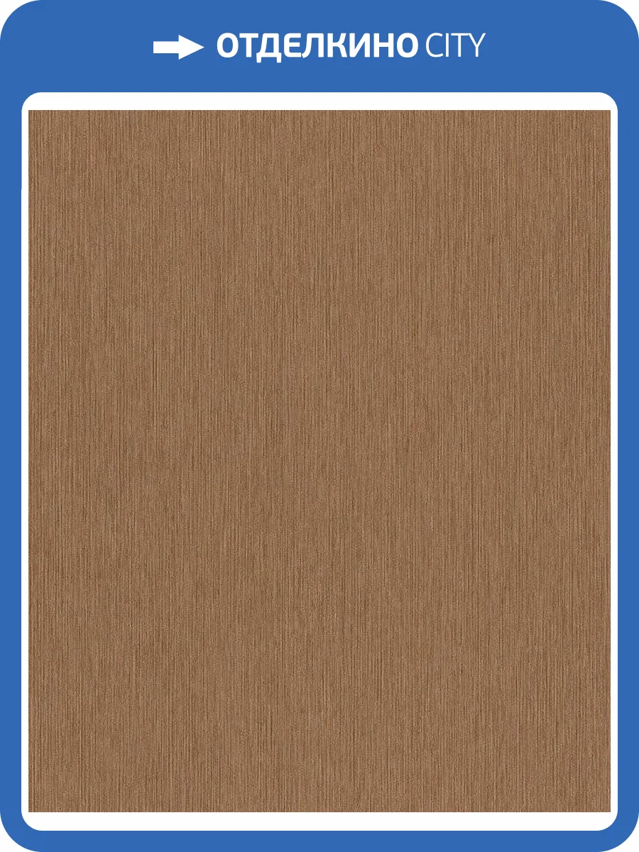 Обои Rasch Natural Colors 844405 фото 2