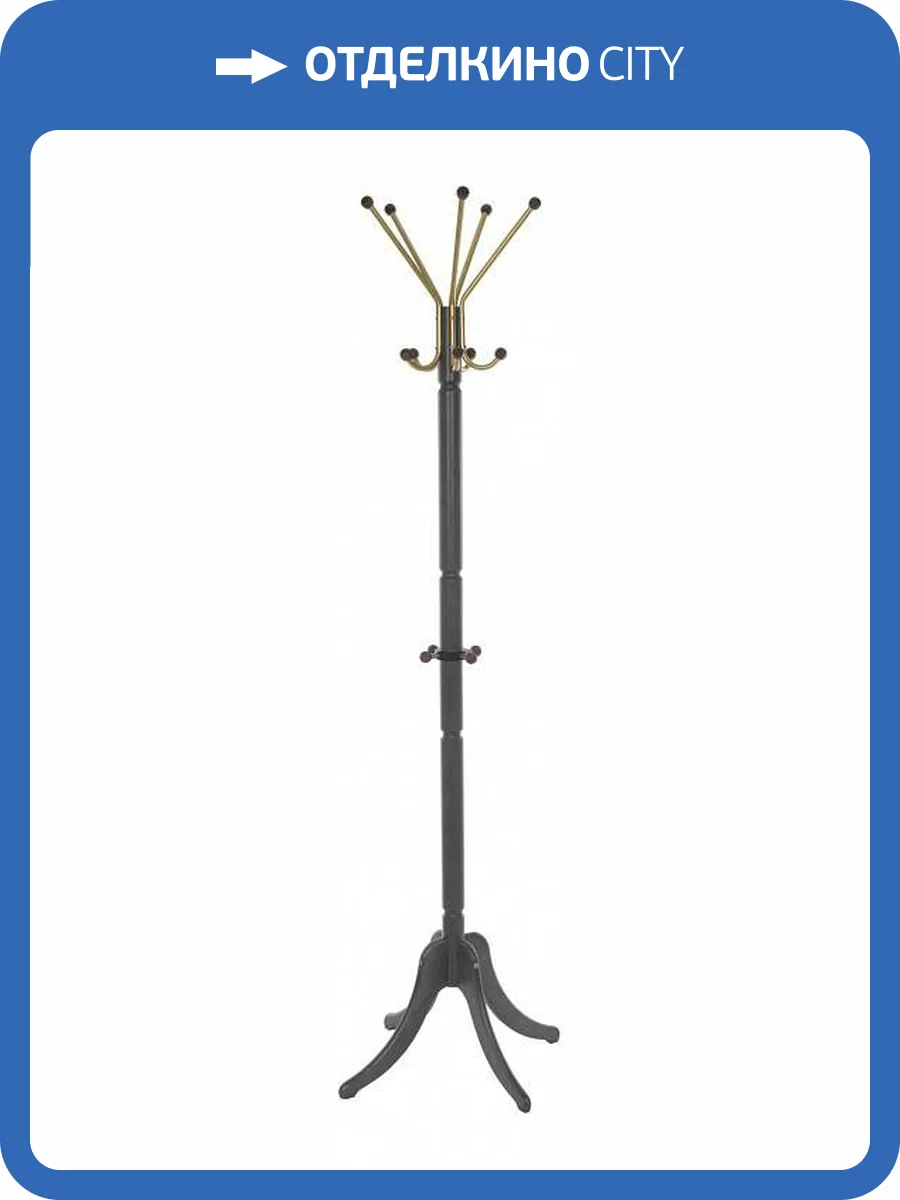 Вешалка-стойка Leset Галант-3 2500000066252 Венге фото 5