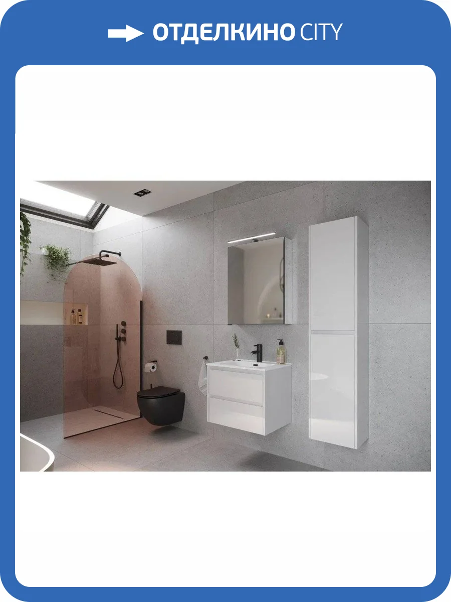 Мебель для ванной Sancos Libra LB60W фото 6