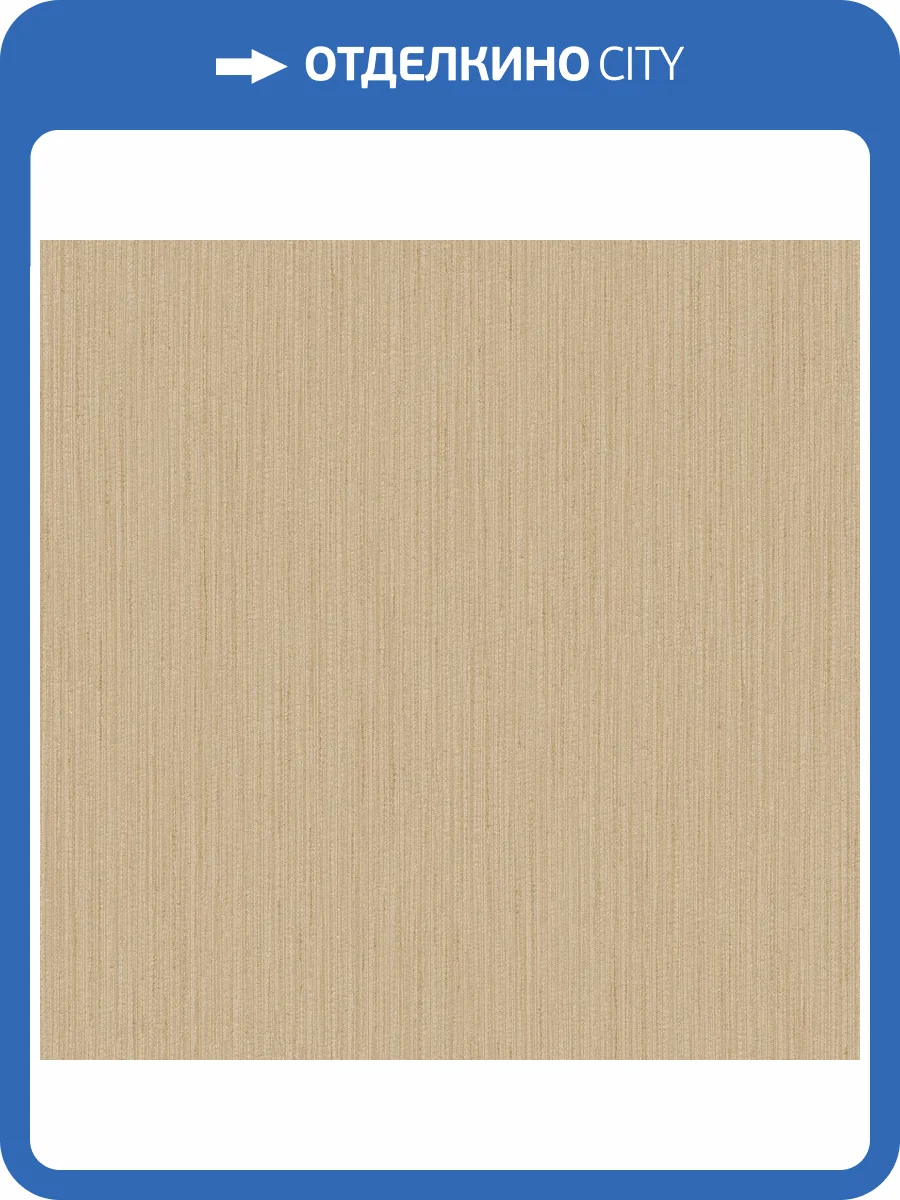 Обои Galerie Utopia G68658 фото 2