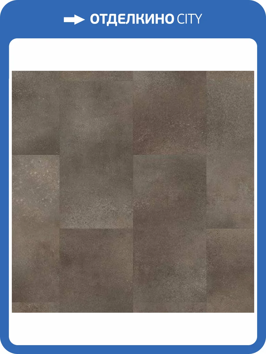 SPC Плитка Quick-Step Alpha Vinyl Tiles 5/33 AVST40235 Окисленный Камень 610x303 фото 2