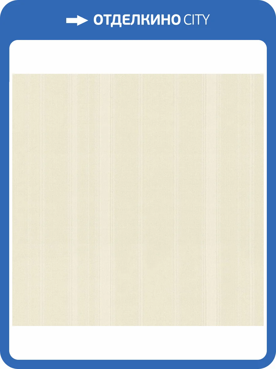 Обои Monte Solaro Pearl 9312-01 фото 2