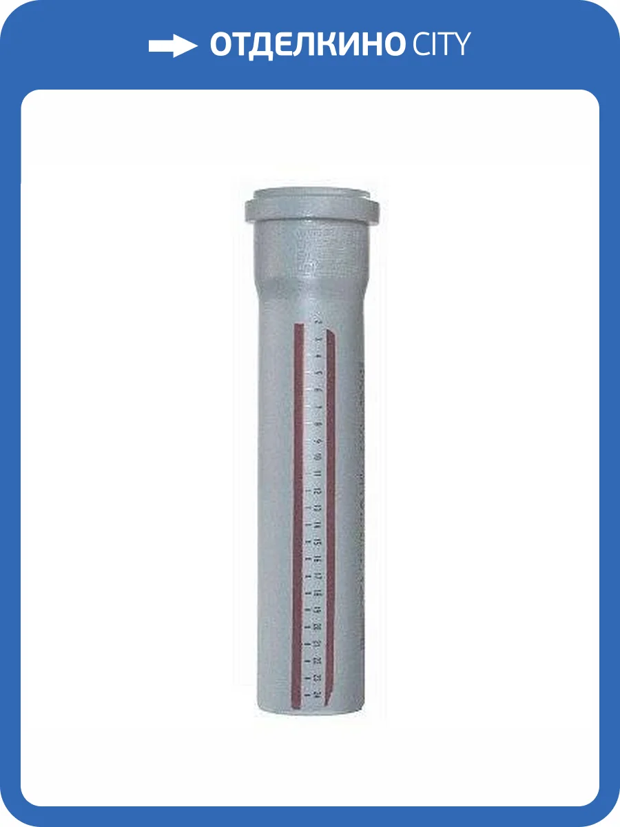 Труба для внутренней канализации Ostendorf НТЕМ 50*500 фото 2