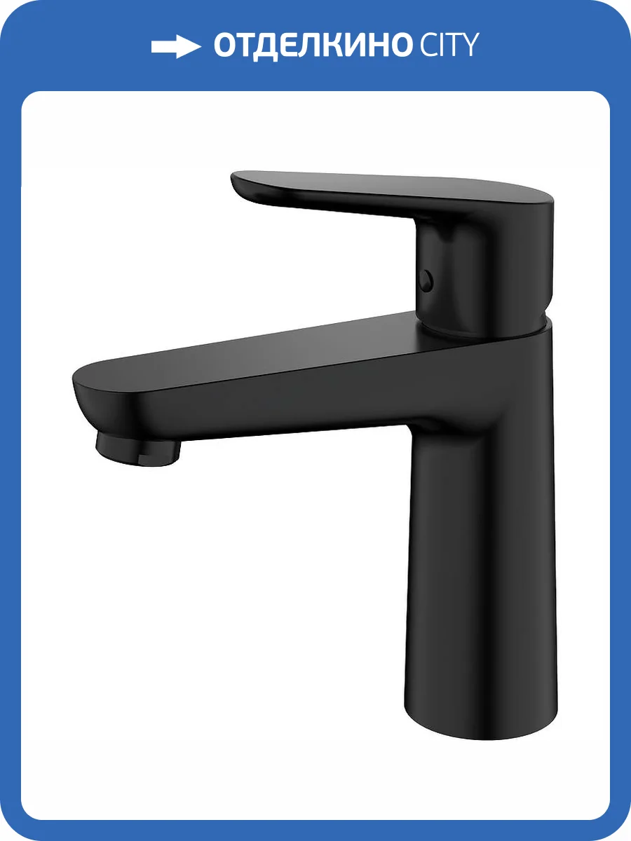 Смеситель для раковины Raglo R31.10.06 черный фото 11
