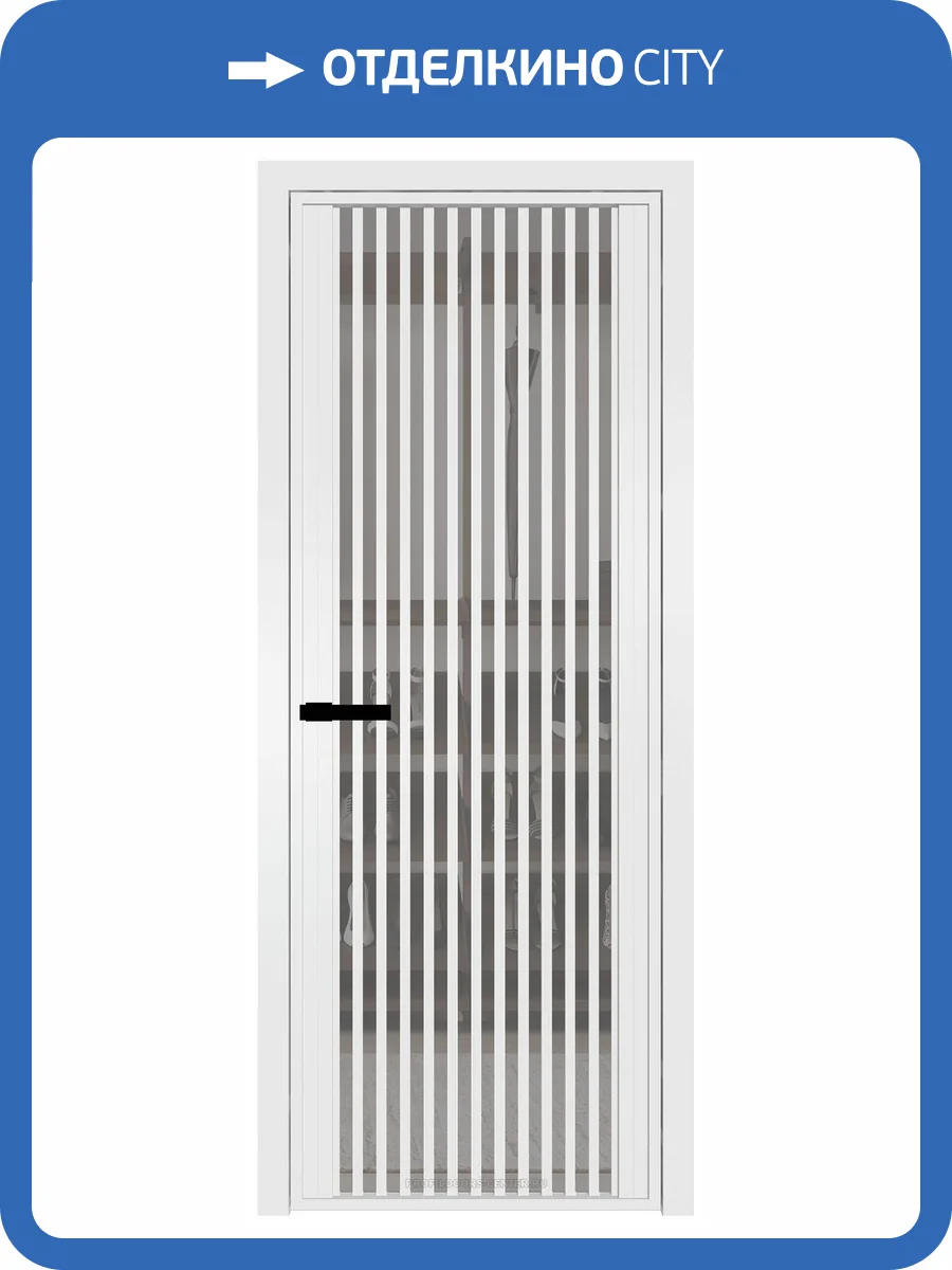 Межкомнатная дверь Profil Doors 3 AGP цвет профиля Вайт, стекло безопасное 6 мм комфорт серый 800x2000 фото 2