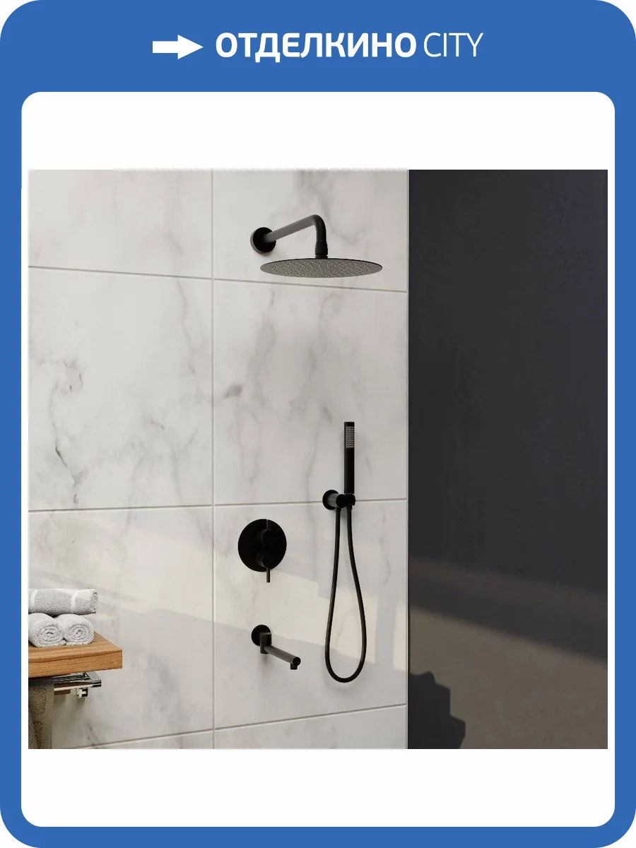 Душевая система RGW SP 51140855-04 -55B, черная фото 6