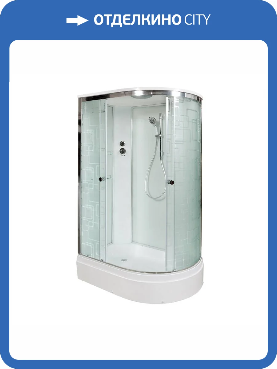 Душевая кабина AvaCan EM2712L стандартная, 120x80x220 фото 14