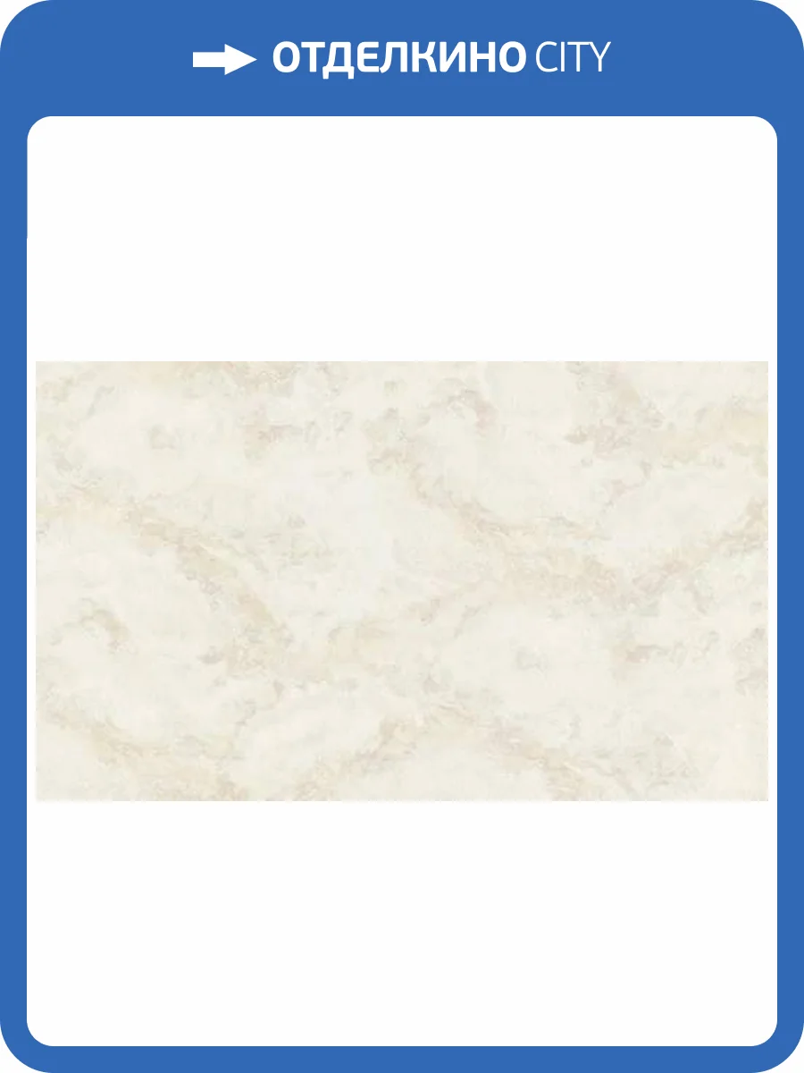 Обои Studio Italia Collection Valadier VL30017 фото 2