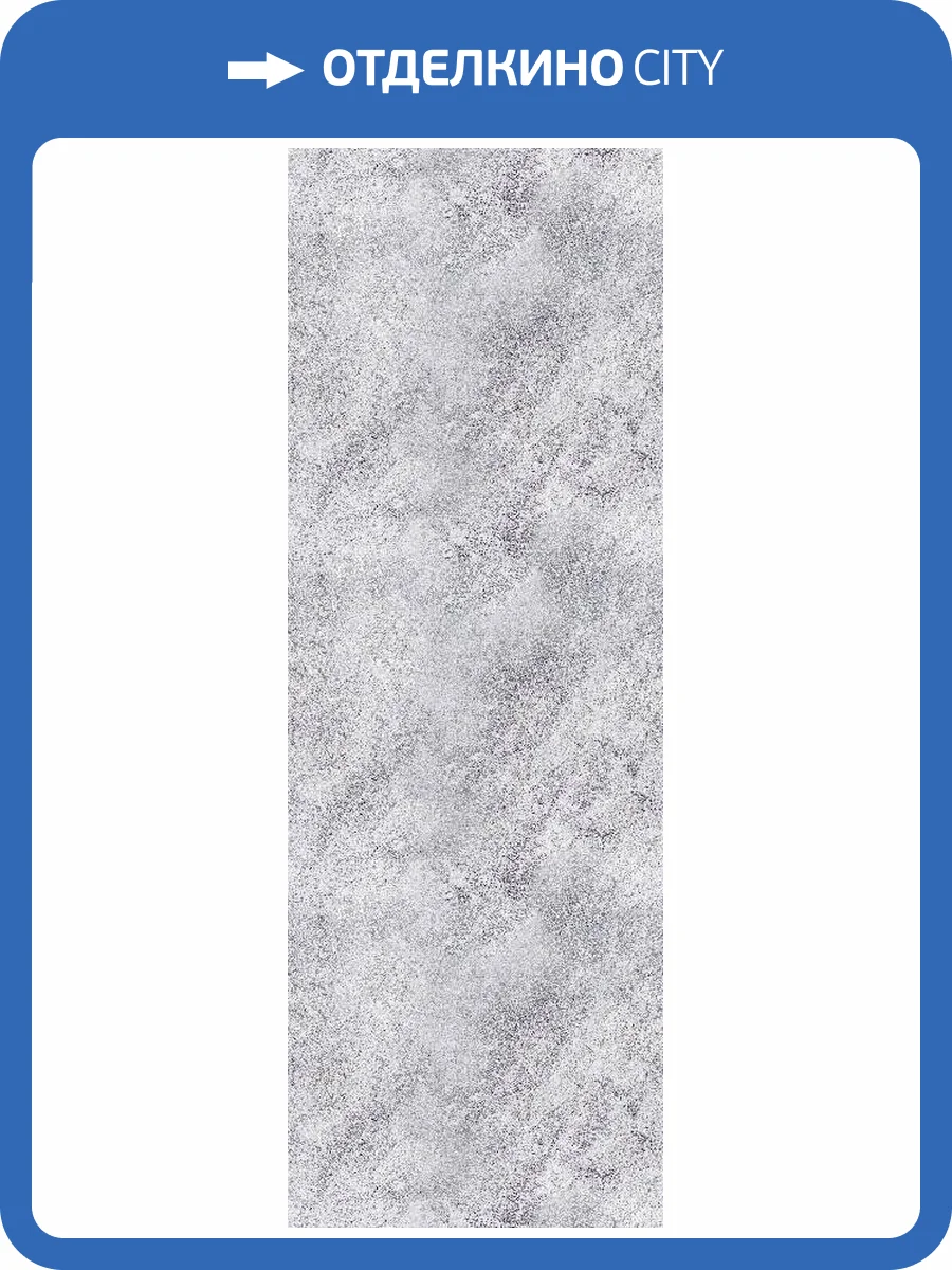 Панель ПВХ ProfBuild Mone Итвиль 270x25x0.8 фото 2