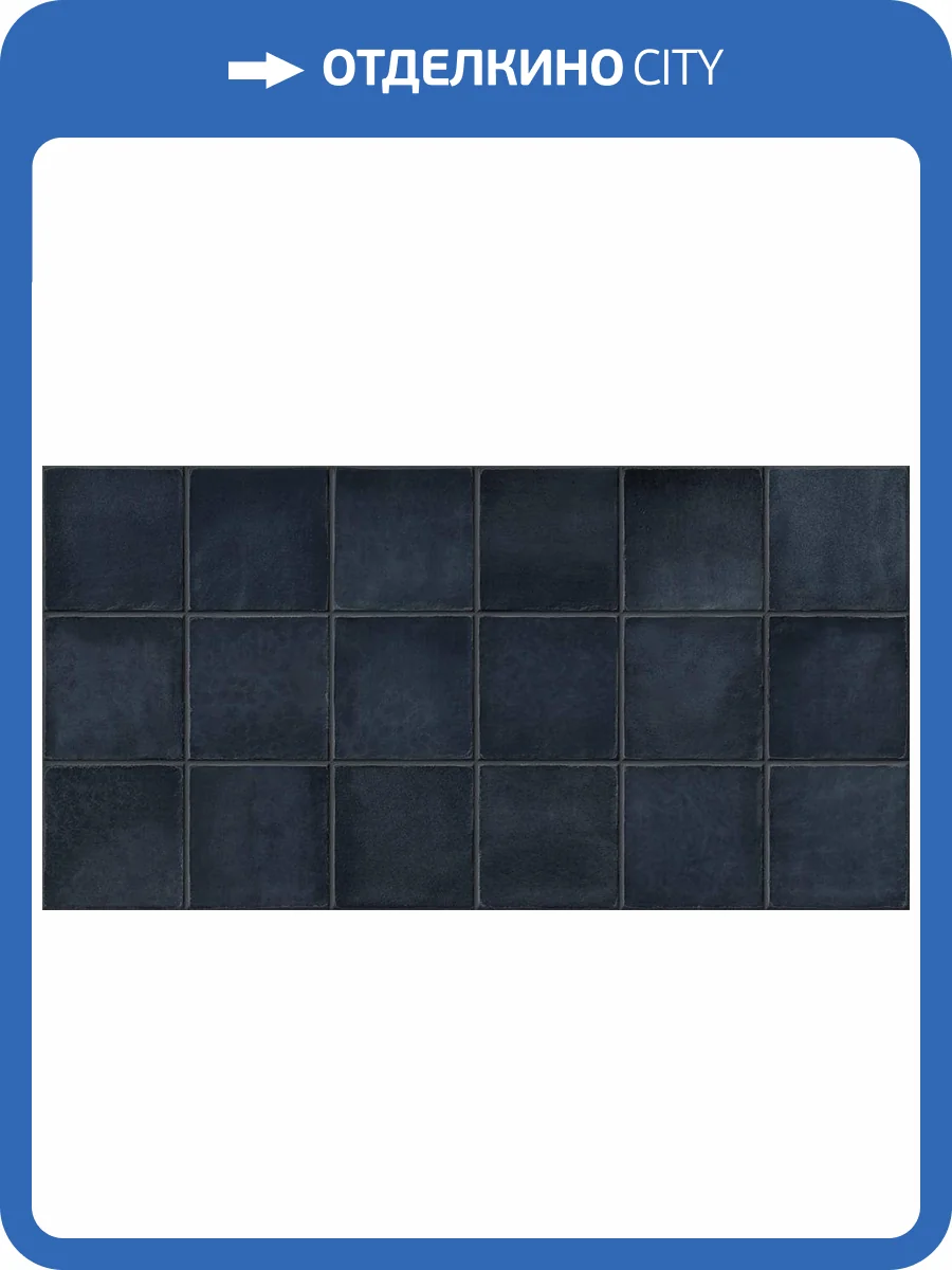 Керамогранит Gaya fores Amaris Deco Plus Navy 32x62.5 фото 3