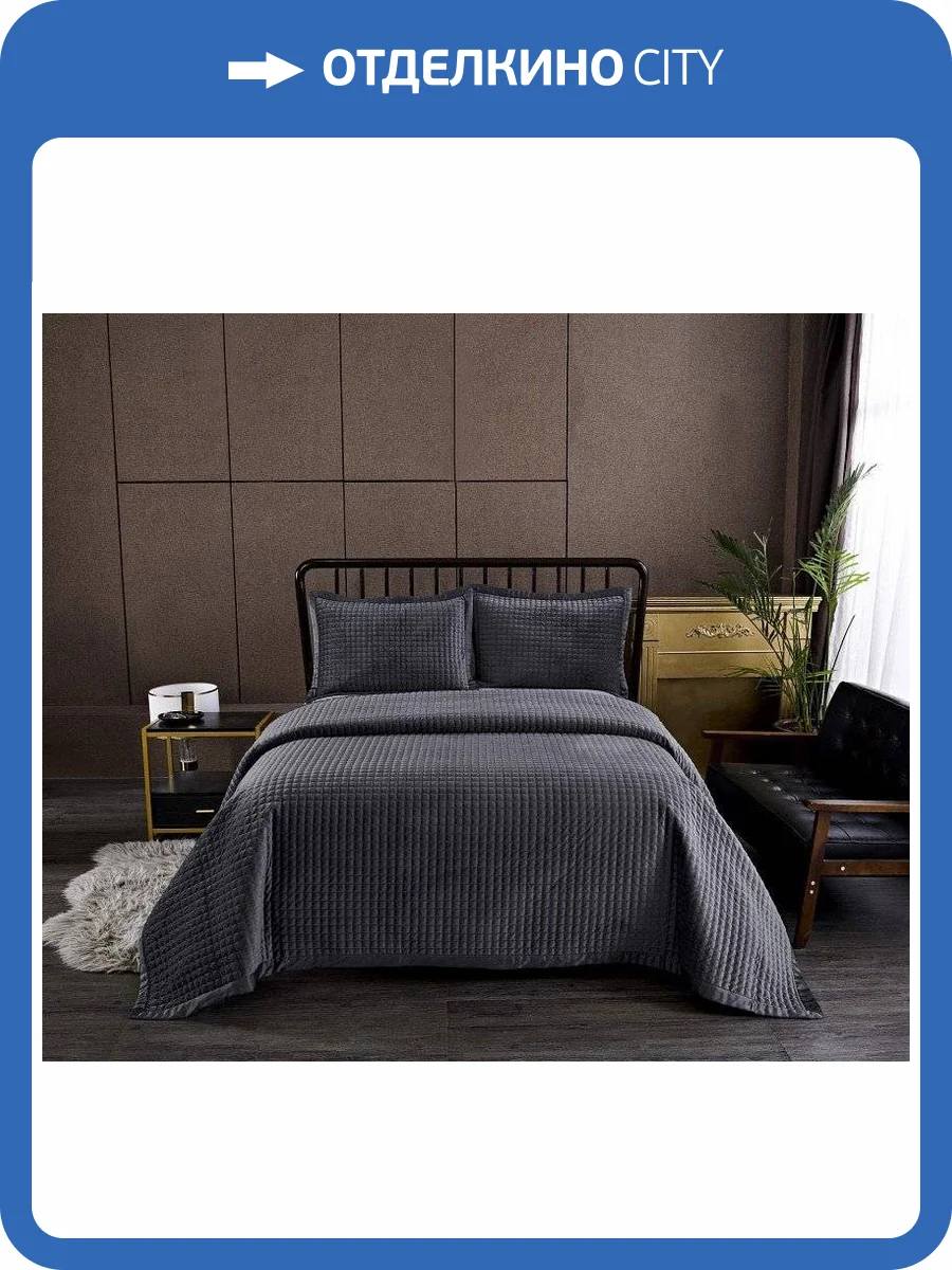 Покрывало с наволочками евростандарт Sofi De MarkO Лоретта SDM_4627165484054 фото 9