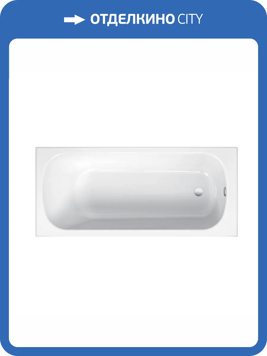 Стальная ванна Bette Form 2951-000 AD PLUS 190x80 с шумоизоляцией фото 3