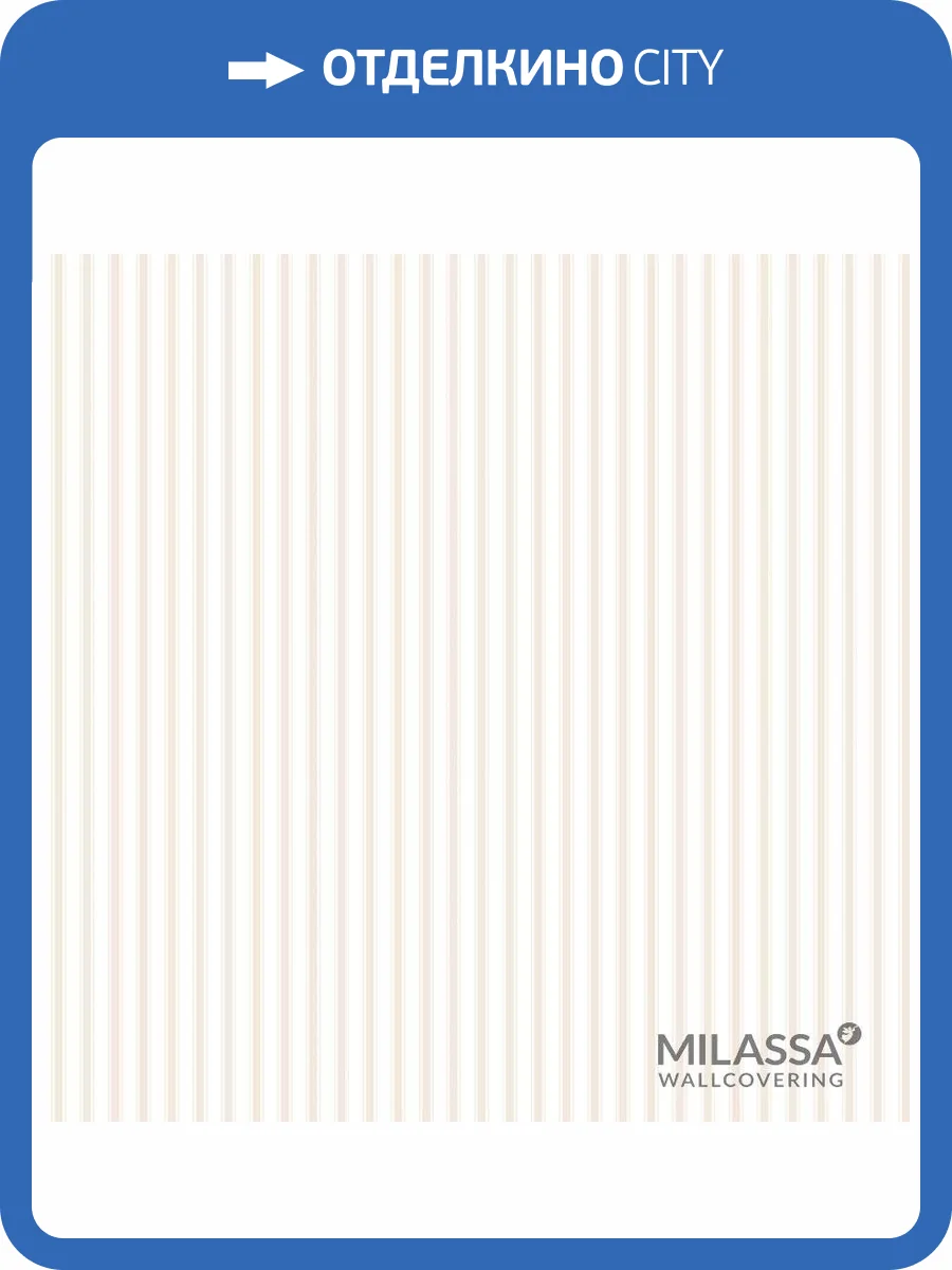 Обои флизелиновые Milassa Classic LS6 002/1 фото 2